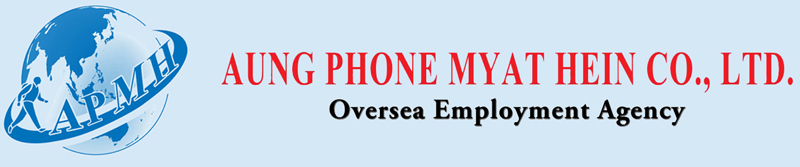 AUNG PHONE MYAT HEIN CO., LTD.